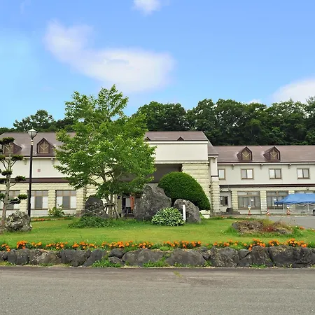 Kobushi No Yu Atsuma Hotel